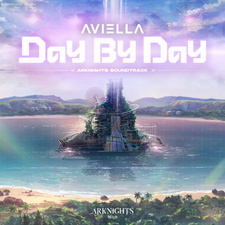 День за днём / Day by Day (2023)