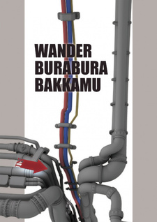  / Wander Burabura Bakkamu