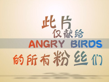  / Huan Bing Ji