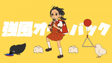  / Kyoufuu All Back