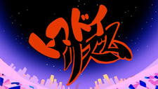  / Tomadoi Rhythm
