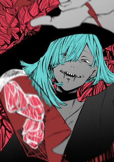 Кровавая Мэри / Bloody Mary