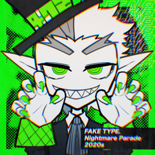 Парад кошмаров 2020-х / Nightmare Parade 2020s