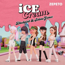 Мороженое / Ice Cream (2020)