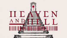 Рай и ад / Heaven and Hell