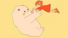  / Kokyuu no Omamori