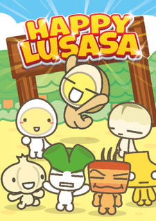  / Huanle Lusasa