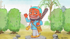  / Oni Sara