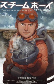Постер к аниме фильму Стимбой (2004)