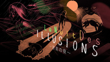 Ночь иллюзий: Блуждающие в ночи / La Nuit des Illusions: Meisou no Yoru