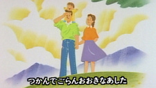 Твоя рука / Kimi no Te