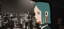  / Yokubari
