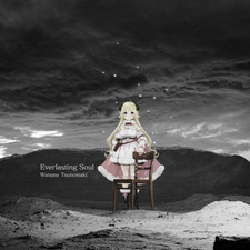 Вечная душа / Everlasting Soul