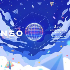 Нео / Neo
