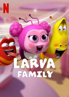Семья гусениц / Larva Family