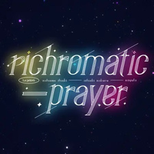  / Richromatic-Prayer