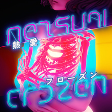  / Netsuai Frozen