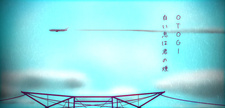  / Shiroi Iki wa Kimi no Kemuri