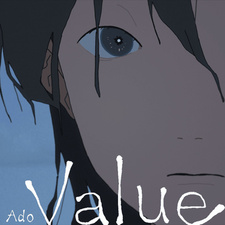 Ценность / Value