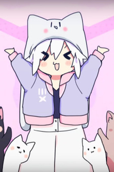  / Super Nuko ni Narenkatta