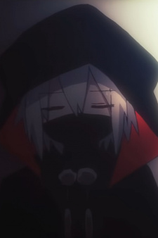  / Shinobi no Susume