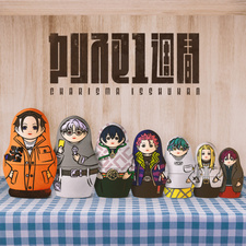  / Charisma 1-shuukan