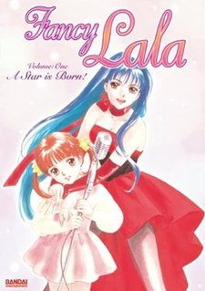 Постер к анимеу Волшебная сцена модницы-Лалы (1998)