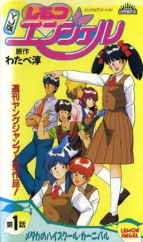 Luchshie Anime Stranica 553 Luchshie Anime Stranica 553