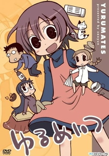 Постер к аниме фильму Бездельники OVA-1 (2009)