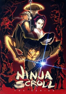 basilisk anime the ouka ninja scrolls