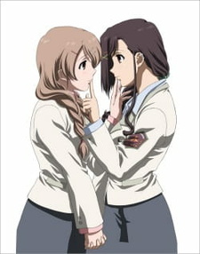 Кэнди-Бой: Спецвыпуск 2 / Candy Boy Episode: EX02 - Shiawase Kyouyuu Riron