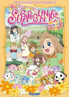 Сахарные зайчики / Sugar Bunnies Fleur