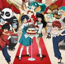 Это — мир Румико Такахаси: Пятидесятилетний юбилей Weekly Shonen Sunday / It's a Rumic World: 50th Anniversary Weekly★Shonen Sunday