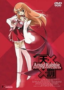 Постер к аниме фильму Ангел Раби (2004)