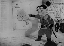 Постер к аниме фильму Момотаро и его морские орлы (1943)