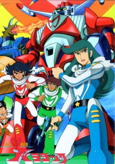 Суперкоманда Баратак / Choujin Sentai Baratack