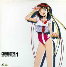 Ганбастер: Дотянись до неба! Спецвыпуски / Top wo Nerae! Gunbuster Specials