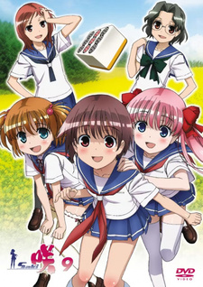 Саки: Спецвыпуски / Saki Picture Drama