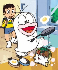 Привидение Кью-Таро (1985) / Obake no Q-tarou (1985)