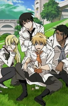 Сломанный меч: Спецвыпуски / Break Blade Movie Picture Drama