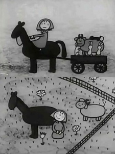 Донна Донна / Donna Donna