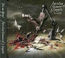 Взволнованные крики личинок / Agitated Screams of Maggots