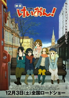 Постер к аниме фильму K-On! Фильм (2011)