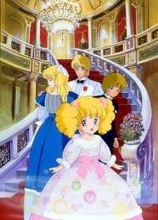 Постер к аниме фильму Леди, леди! (1988) (1988)