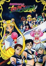  TV anime number24 Volume 6 [Blu-ray] : Movies & TV