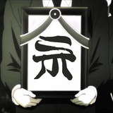 ShikiRip