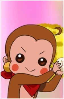 Аниме персонаж Обезьяна / Monkey из аниме Smile Precure! Movie: Ehon no Naka wa Minna Chiguhagu!