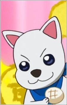 Аниме персонаж Пёс / Dog из аниме Smile Precure! Movie: Ehon no Naka wa Minna Chiguhagu!