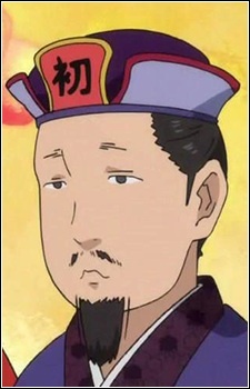 Аниме персонаж Шоко-О / Shokou Ou из аниме Hoozuki no Reitetsu