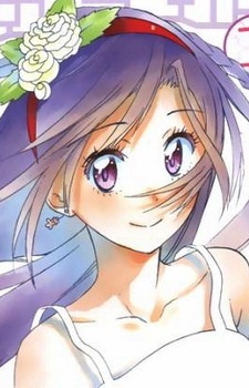 Аниме персонаж Юи Канакура / Yui Kanakura из аниме Nisekoi: OVA